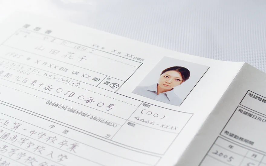 証明写真
