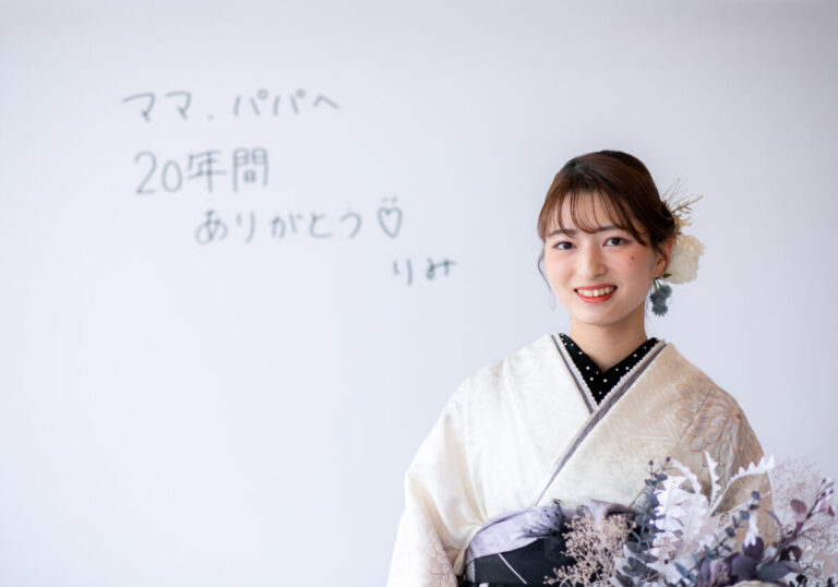 家族へのメッセージも添えて💐